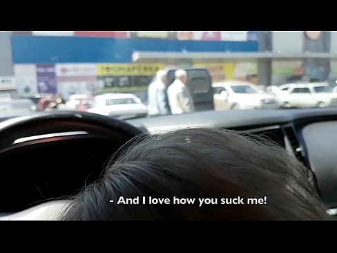 ❤️ Усисан на паркингу испред супермаркета ☑ Порно на sr.sex78.ru ☑